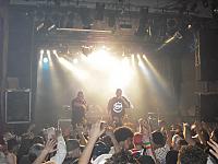 game over tour 2006