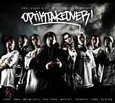 optik takeover tour 2006