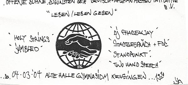 musiclounge-bw Frontside