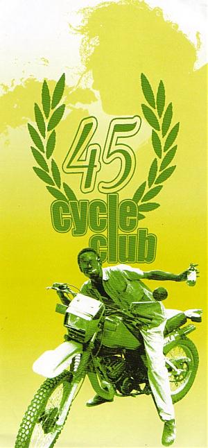 45 cycle club Frontside