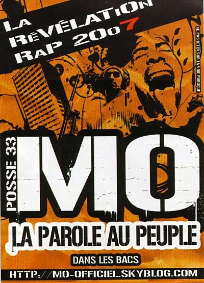 posse 33 Frontside