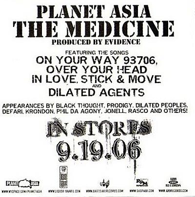 planet asia Backside