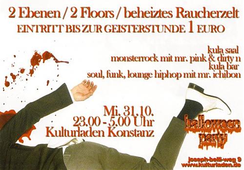 musiclounge-bw Backside